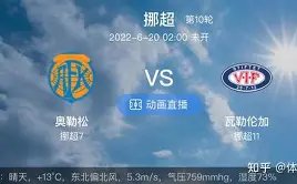 金贝娱乐,产品,金贝娱乐官网,金贝娱乐,金贝娱乐官网,JINBEI金贝娱乐官网,金贝娱乐官网玩家首选