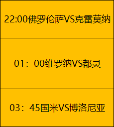 金贝娱乐,产品,金贝娱乐官网,金贝娱乐,金贝娱乐官网,JINBEI金贝娱乐官网,金贝娱乐官网玩家首选