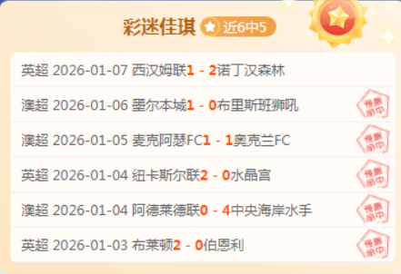 金贝娱乐,产品,金贝娱乐官网,金贝娱乐,金贝娱乐官网,JINBEI金贝娱乐官网,金贝娱乐官网玩家首选