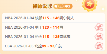 金贝娱乐,产品,金贝娱乐官网,金贝娱乐,金贝娱乐官网,JINBEI金贝娱乐官网,金贝娱乐官网玩家首选