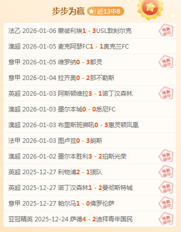 金贝娱乐,产品,金贝娱乐官网,金贝娱乐,金贝娱乐官网,JINBEI金贝娱乐官网,金贝娱乐官网玩家首选