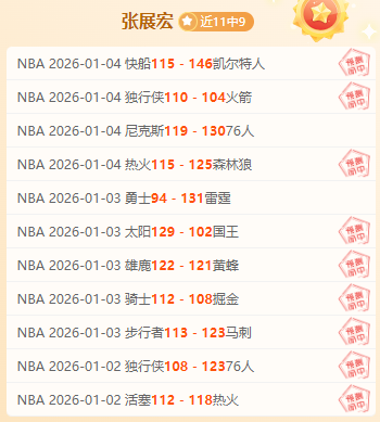 亚洲足球觉,醒之路,本土与留学,金贝娱乐,金贝娱乐官网,JINBEI金贝娱乐官网,金贝娱乐官网玩家首选