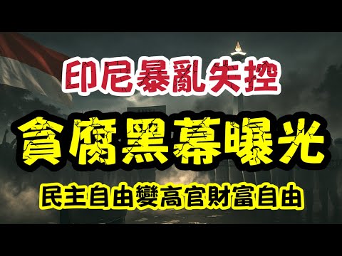 王楚钦在亚,洲杯乒乓球,赛男单项目,金贝娱乐,金贝娱乐官网,JINBEI金贝娱乐官网,金贝娱乐官网玩家首选