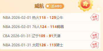 烽火激战,西甲足球巨,星助阵,金贝娱乐,金贝娱乐官网,JINBEI金贝娱乐官网,金贝娱乐官网玩家首选