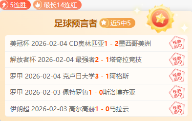 辽篮客场多,点开花,江苏败北辽,金贝娱乐,金贝娱乐官网,JINBEI金贝娱乐官网,金贝娱乐官网玩家首选