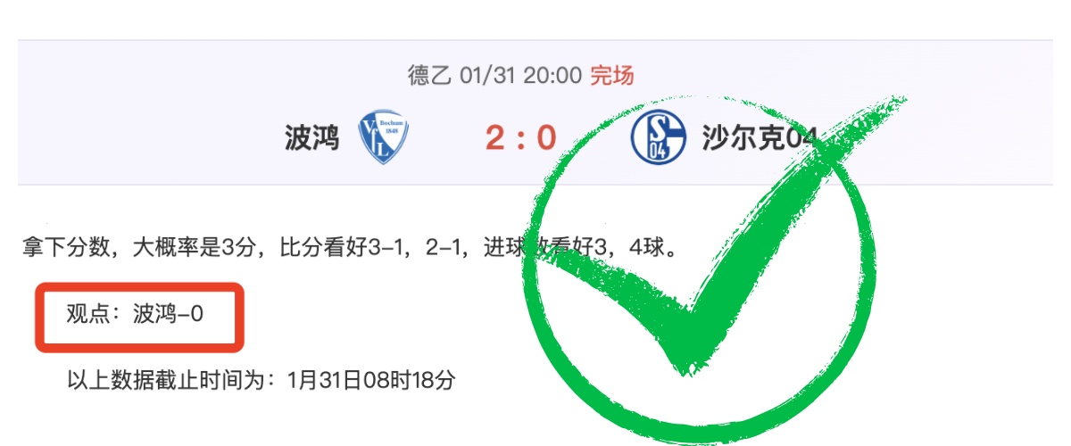 奥莫特因进,攻犯规与裁,判冲突被判,金贝娱乐,金贝娱乐官网,JINBEI金贝娱乐官网,金贝娱乐官网玩家首选