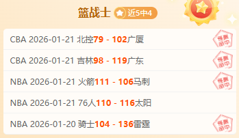 斯科爾斯敦,促曼聯提高,攻擊積極性,金贝娱乐,金贝娱乐官网,JINBEI金贝娱乐官网,金贝娱乐官网玩家首选