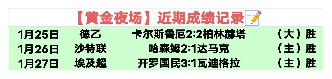 詹姆斯力挺,防守至高无,每晚钻研对,金贝娱乐,金贝娱乐官网,JINBEI金贝娱乐官网,金贝娱乐官网玩家首选