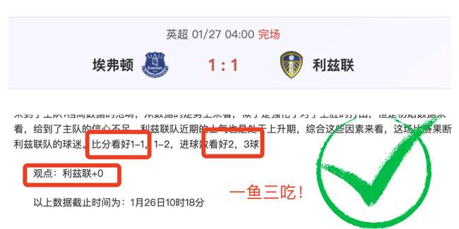 波特成交易,核心,记者透露球,金贝娱乐,金贝娱乐官网,JINBEI金贝娱乐官网,金贝娱乐官网玩家首选