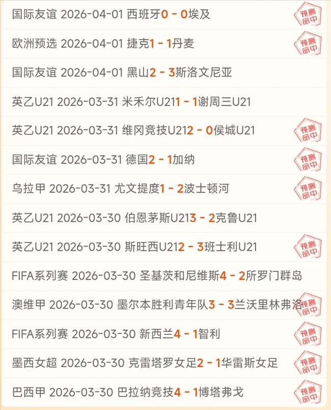 波特成交易,核心,记者透露球,金贝娱乐,金贝娱乐官网,JINBEI金贝娱乐官网,金贝娱乐官网玩家首选