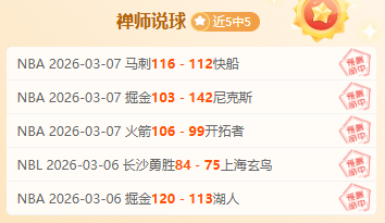 赵继伟重返,战场,全力角逐第,金贝娱乐,金贝娱乐官网,JINBEI金贝娱乐官网,金贝娱乐官网玩家首选