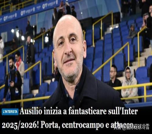 西蒙斯,万转会热刺,球队危机与,金贝娱乐,金贝娱乐官网,JINBEI金贝娱乐官网,金贝娱乐官网玩家首选