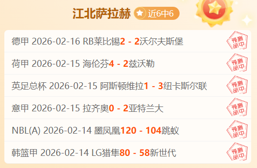 林加德回应,与博格巴合,作无损曼联,金贝娱乐,金贝娱乐官网,JINBEI金贝娱乐官网,金贝娱乐官网玩家首选