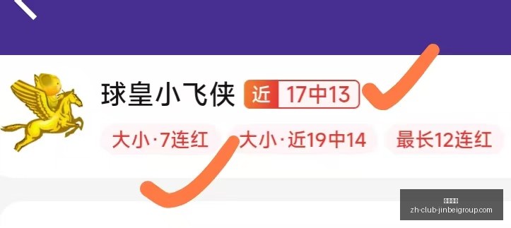 深度解析,王牌对决狂,这场强强对,金贝娱乐官网,金贝娱乐App,金贝娱乐互动,金贝娱乐登录,金贝娱乐平台