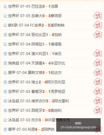 金贝娱乐,金贝娱乐官网,金贝娱乐App,金贝娱乐官网,金贝娱乐App,金贝娱乐互动,金贝娱乐登录,金贝娱乐平台
