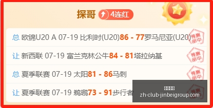 金贝娱乐,金贝娱乐官网,金贝娱乐App,金贝娱乐官网,金贝娱乐App,金贝娱乐互动,金贝娱乐登录,金贝娱乐平台