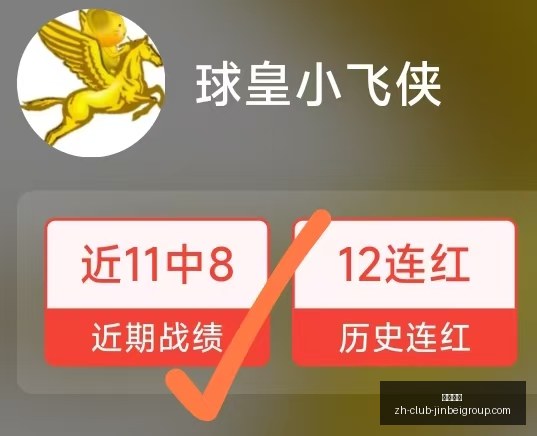 金贝娱乐,金贝娱乐官网,金贝娱乐App,金贝娱乐官网,金贝娱乐App,金贝娱乐互动,金贝娱乐登录,金贝娱乐平台