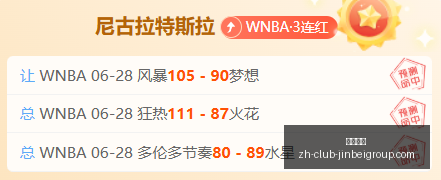 金贝娱乐,金贝娱乐官网,金贝娱乐App,金贝娱乐官网,金贝娱乐App,金贝娱乐互动,金贝娱乐登录,金贝娱乐平台