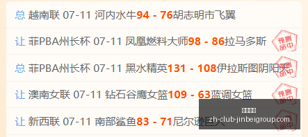 金贝娱乐,金贝娱乐官网,金贝娱乐App,金贝娱乐官网,金贝娱乐App,金贝娱乐互动,金贝娱乐登录,金贝娱乐平台