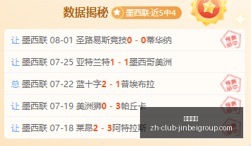 金贝娱乐,金贝娱乐官网,金贝娱乐App,金贝娱乐官网,金贝娱乐App,金贝娱乐互动,金贝娱乐登录,金贝娱乐平台