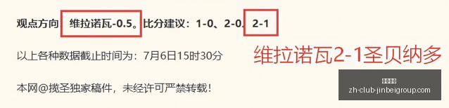 金贝娱乐,金贝娱乐官网,金贝娱乐App,金贝娱乐官网,金贝娱乐App,金贝娱乐互动,金贝娱乐登录,金贝娱乐平台