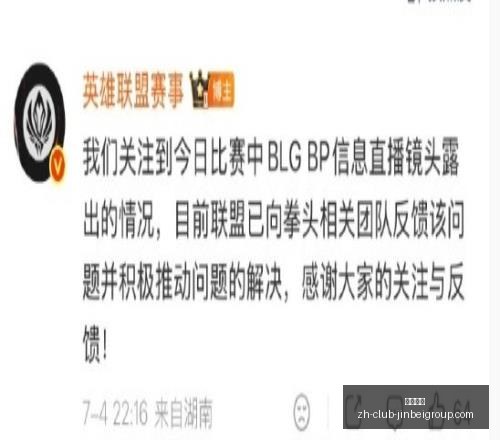 金贝娱乐,金贝娱乐官网,金贝娱乐App,金贝娱乐官网,金贝娱乐App,金贝娱乐互动,金贝娱乐登录,金贝娱乐平台