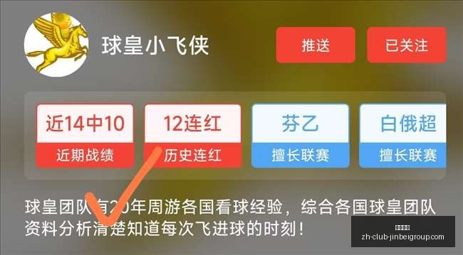 金贝娱乐,金贝娱乐官网,金贝娱乐App,金贝娱乐官网,金贝娱乐App,金贝娱乐互动,金贝娱乐登录,金贝娱乐平台