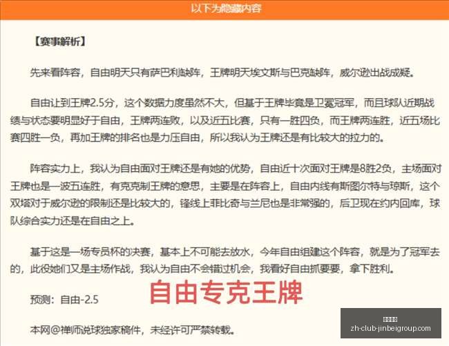 金贝娱乐,金贝娱乐官网,金贝娱乐App,金贝娱乐官网,金贝娱乐App,金贝娱乐互动,金贝娱乐登录,金贝娱乐平台