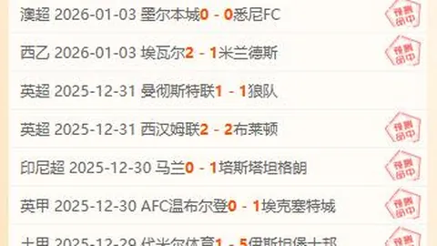 金贝娱乐 产品 090149 4b5