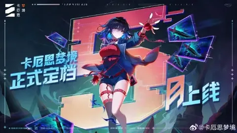 【燃情对决！猛龙主场烽火狼烟，能否逆袭森林狼挑战巅峰？】