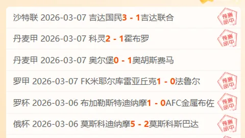 2025年全国研究生入学考试报名突破388万大关