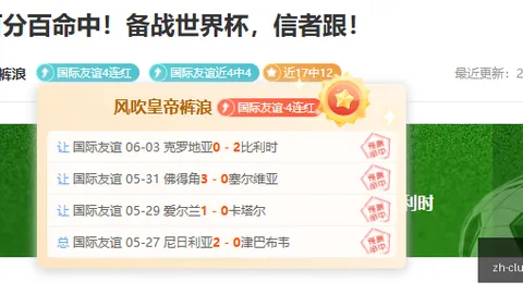 感恩回馈，独家揭晓宿星女友2全新更新内容大