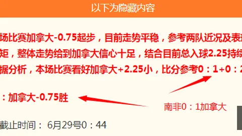 2026世界杯传球达人盘点：罗德里以756次传球领跑