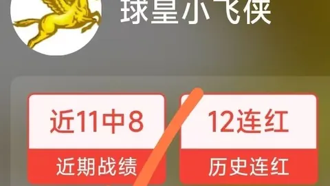 金贝娱乐 091636