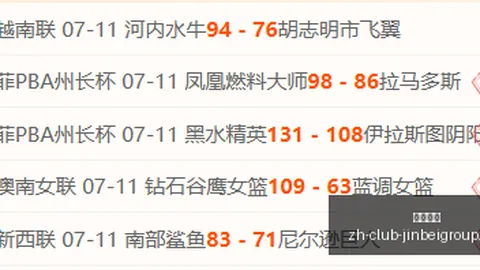 金贝娱乐 091628