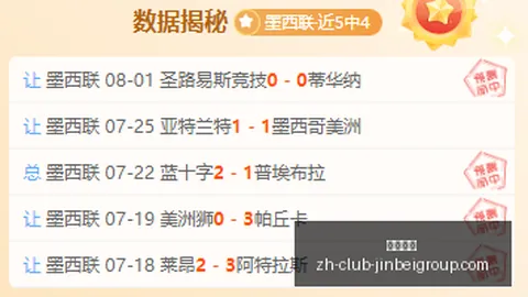 金贝娱乐 092522
