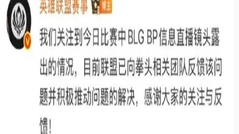 金贝娱乐，金贝娱乐App， 092923 11