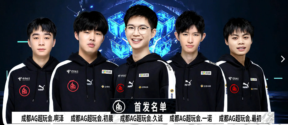 彰显着他们