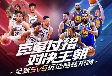 心理学与现